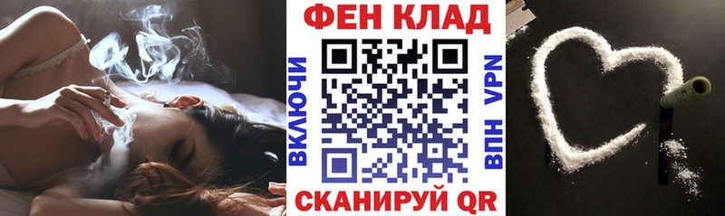 где купить наркоту  Саров  АМФЕТАМИН 98% 