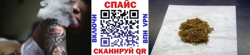 цена наркотик  Саров  Бутират буратино 