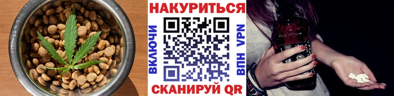 сколько стоит  blacksprut ссылка  Cannafood конопля  Саров 