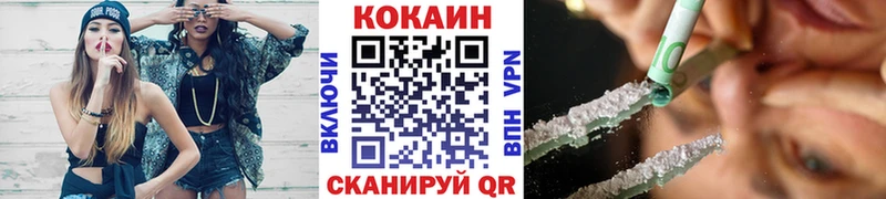 COCAIN Боливия Саров