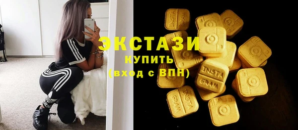 PSILOCYBIN Алзамай