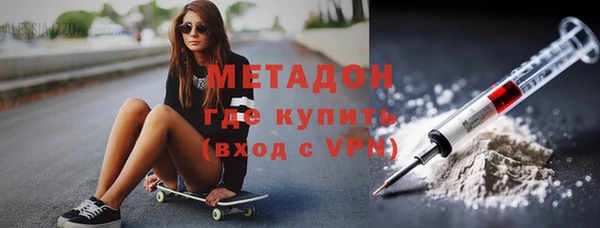 кокаин Алексеевка