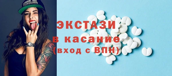 кокаин Алексеевка
