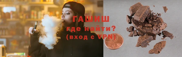 PSILOCYBIN Алзамай