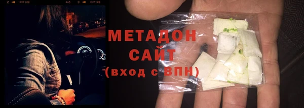 кокаин Алексеевка
