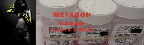 кокаин Алексеевка