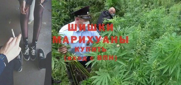 каннабис Алексин