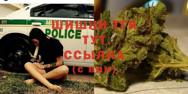 кокаин Алексеевка
