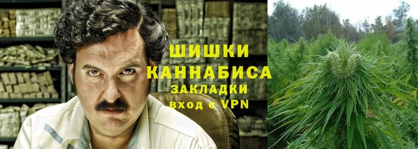 кокаин Алексеевка
