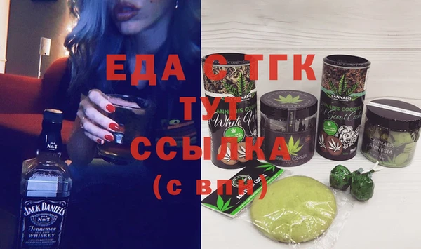 кокаин Алексеевка