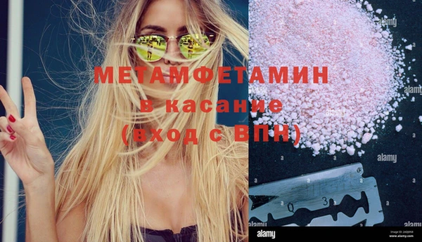 кокаин Алексеевка