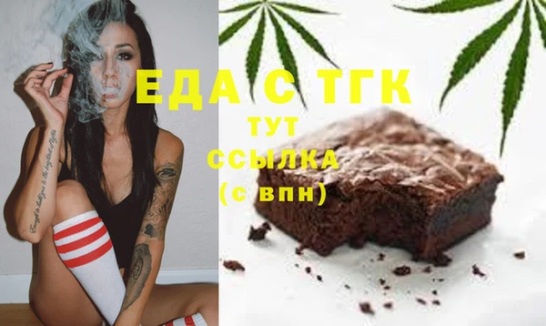 каннабис Алексин