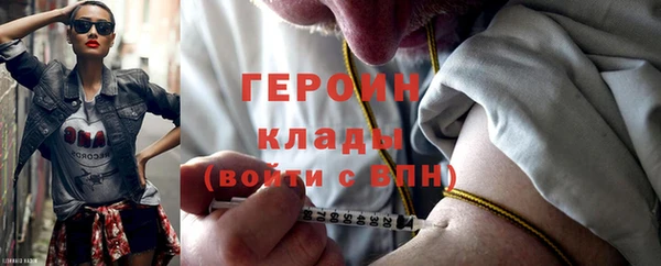 PSILOCYBIN Алзамай