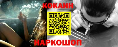 крисы Среднеуральск
