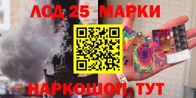 бутик Старая Купавна