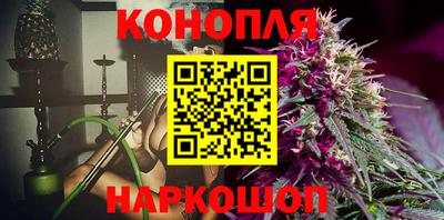 бутик Старая Купавна