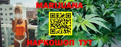 бутик Старая Купавна