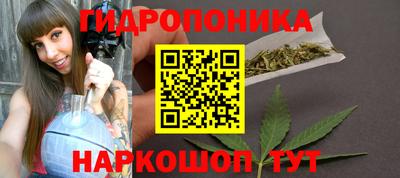 амфетамин Ставрополь