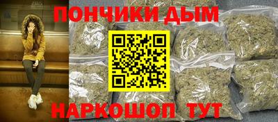 бутик Старая Купавна