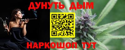 крисы Среднеуральск