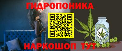бутик Старая Купавна