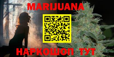 бутик Старая Купавна