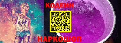 крисы Среднеуральск