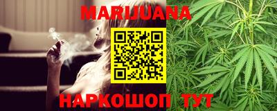 крисы Среднеуральск