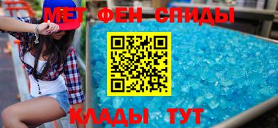 крисы Среднеуральск