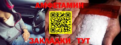 крисы Среднеуральск