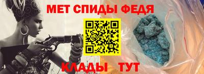 крисы Среднеуральск