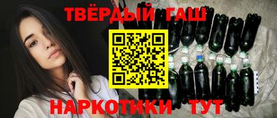 крисы Среднеуральск