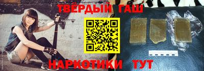 бутик Старая Купавна