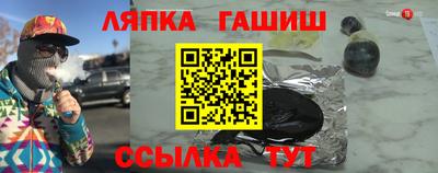 крисы Среднеуральск