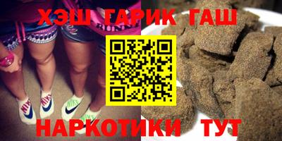 крисы Среднеуральск