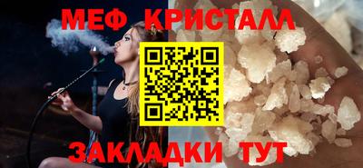 бутик Старая Купавна
