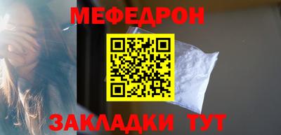 бутик Старая Купавна