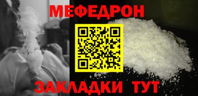 бутик Старая Купавна