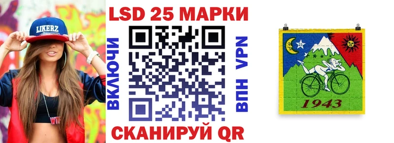 ссылка на мегу зеркало  Саров  Марки NBOMe 1,5мг 